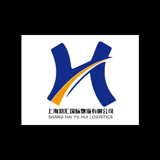SHANGHAI YUNXIN WULIU CO.,LTD logo