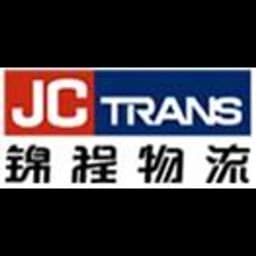 Shantou JC Trans Logistics Co Ltd logo