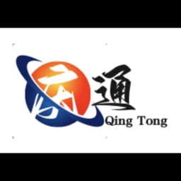 Shantou Qingtong International Freight Forwarding Co.,Ltd logo