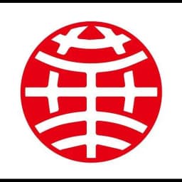 SHEN ZHEN HUAQI INTERNATIONAL LOGISTICS AGENCY LIMITED logo