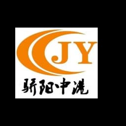 Shen zhen zhonggang Logistics Co ., Ltd logo