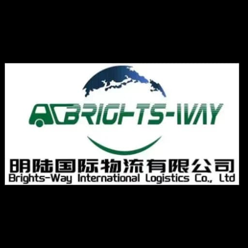 Shenzhen Brights-Way International Logistics Co. LTD logo