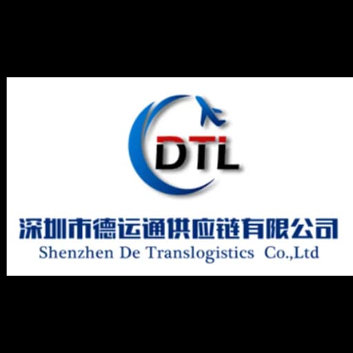 Shenzhen De Translogistics Co.,Ltd logo