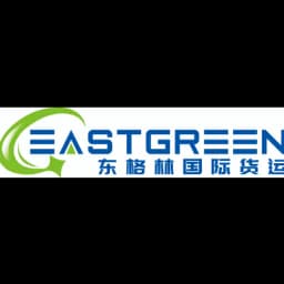 Shenzhen Dong Green International Freight Forwarding Co., Ltd. logo
