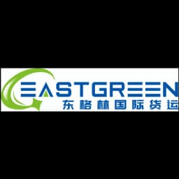 Shenzhen East Green International Freight Forwarding Co., Ltd logo