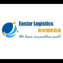 Shenzhen Eastar Logistics Co., Ltd. logo