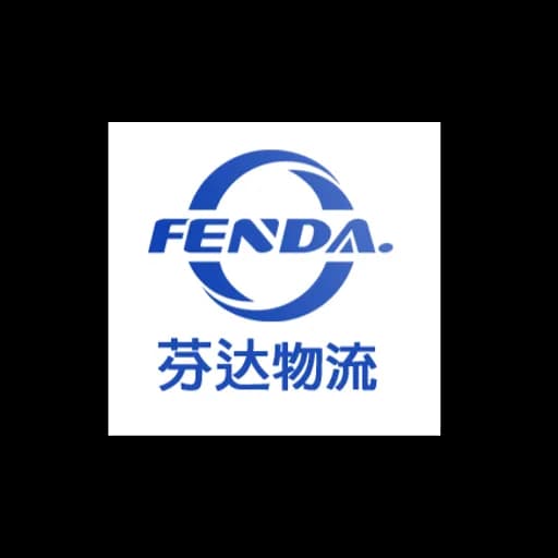 Shenzhen Fenda International Logistics Co., Ltd logo