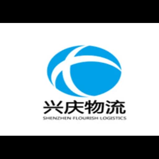 Shenzhen Flourish Logistics Co.,Ltd. logo