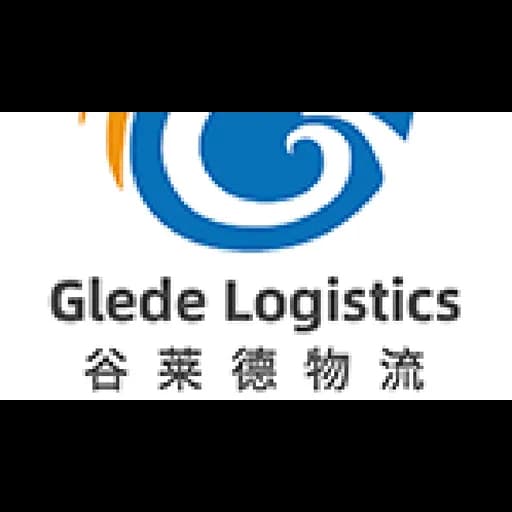 SHENZHEN GLEDE FREIGHT FORWARDING CO LTD logo