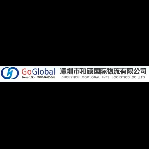 Shenzhen Goglobal Int'l Logistics Co.,Ltd logo