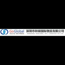Shenzhen Goglobal Int'l Logistics Co.,Ltd logo