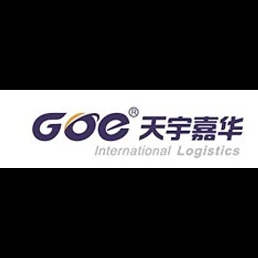 Shenzhen Golden International Logistics Co.,Ltd logo
