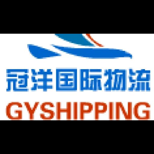 SHENZHEN GY SHIPPING CO.,LTD logo