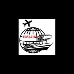 Shenzhen Haijin International Logistics Co., Ltd. logo