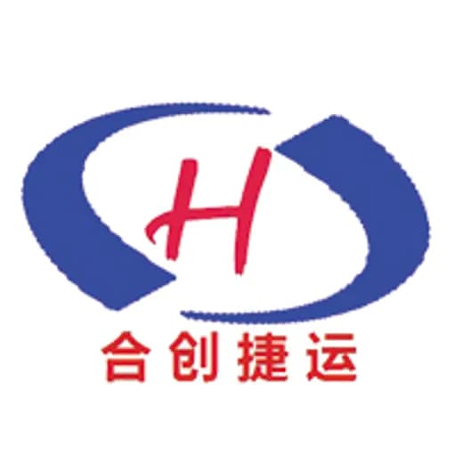 Shenzhen Hechuang Express International Logistics Co.Ltd. logo