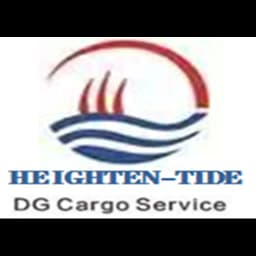 SHENZHEN HEIGHTEN-TIDE INTERNATIONAL FREIGHT AGENCY CO.,LTD logo
