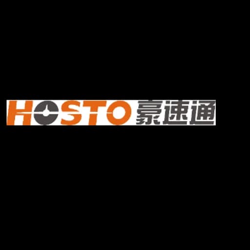 Shenzhen Hosto Logistics Technology Co., Ltd logo