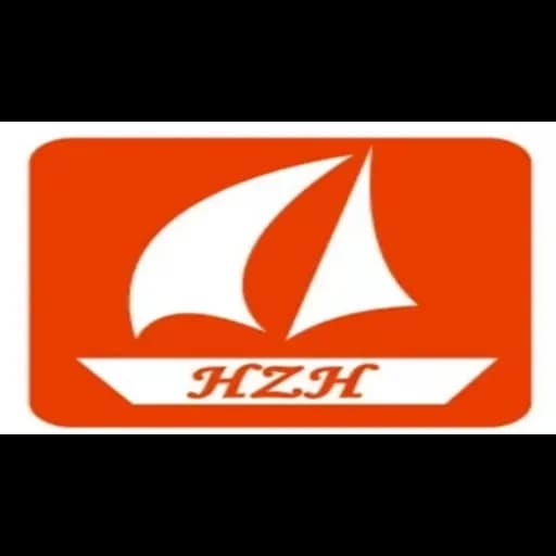 SHENZHEN HUAZHANHANG INTERNATIONAL FREIGHT AGENCY CO., Ltd logo