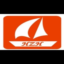 SHENZHEN HUAZHANHANG INTERNATIONAL FREIGHT AGENCY CO., Ltd logo