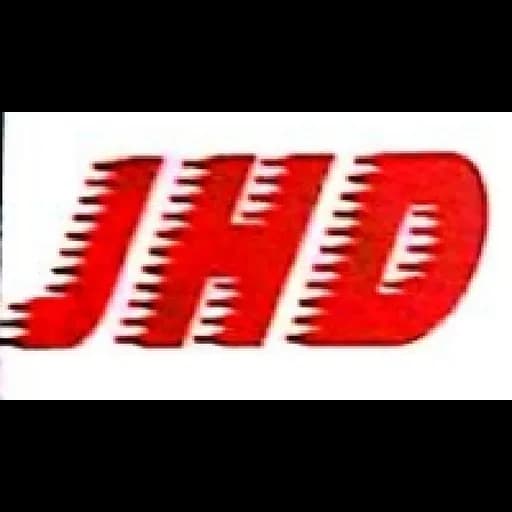 ShenZhen JIAHONGDA international transport company logo