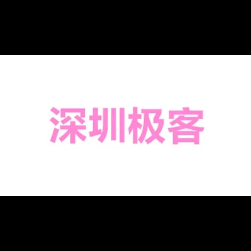 Shenzhen jikepai supply chain Co., Ltd logo