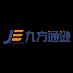 Shenzhen JiuFang E-commerce Logistics LTD. logo