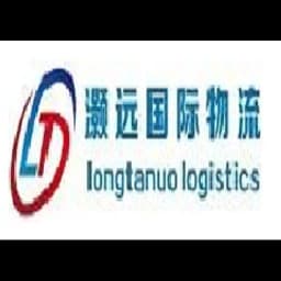 SHENZHEN LONGTANUO LOGISTICS CO.,LTD logo