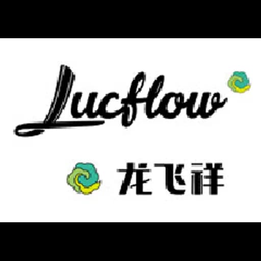 Shenzhen Lucflow E-commerce Logistics Co.,Ltd logo