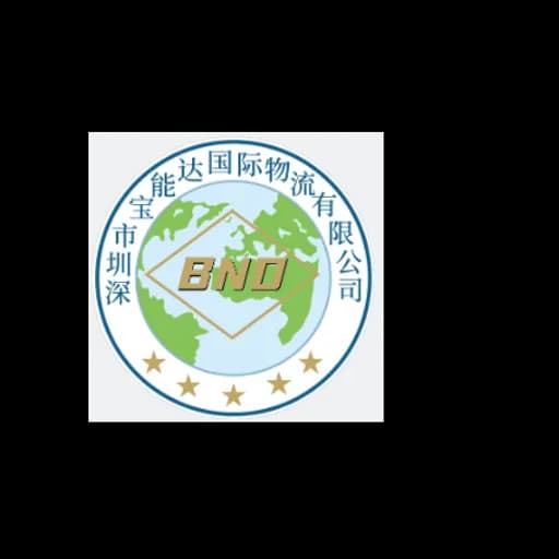 SHENZHEN LUCKY GOLDENSTAR INT'L CO.,LTD logo