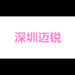 Shenzhen Mairui Logistics Co., Ltd logo