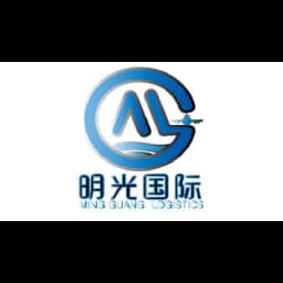 Shenzhen Mingguang International Freight Forwarding Co., Ltd logo