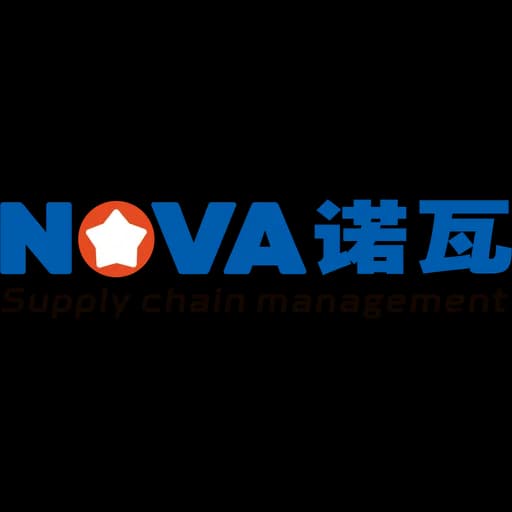 Shenzhen novatek International Trade Co. , Ltd. logo