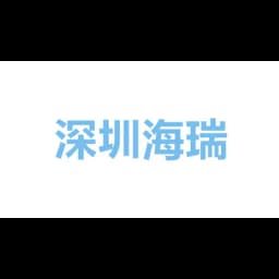 Shenzhen Ocean Passage Logistics Co., Ltd logo