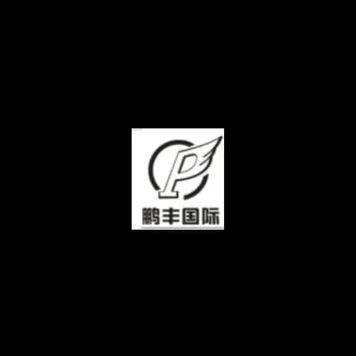 Shenzhen Peng Feng International Freight Agency Co., Ltd. logo
