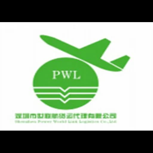 Shenzhen Power World Link Logistics CO.,LTD logo