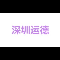 Shenzhen Qianhai Wedo Supply Chain Management Co. Ltd logo