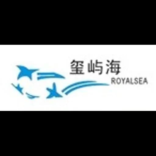 SHENZHEN ROYALSEA INTERNATIONAL LOGISTICS.,LTD logo