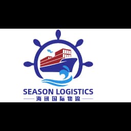 SHENZHEN SEA-SON INTERNATIONAL LOGISTICS CO., LTD logo