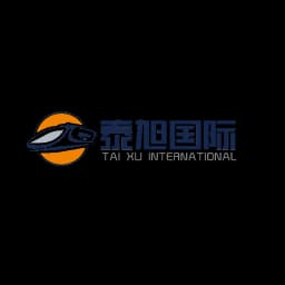 Shenzhen Taixu International Logistics Technology Co Ltd logo