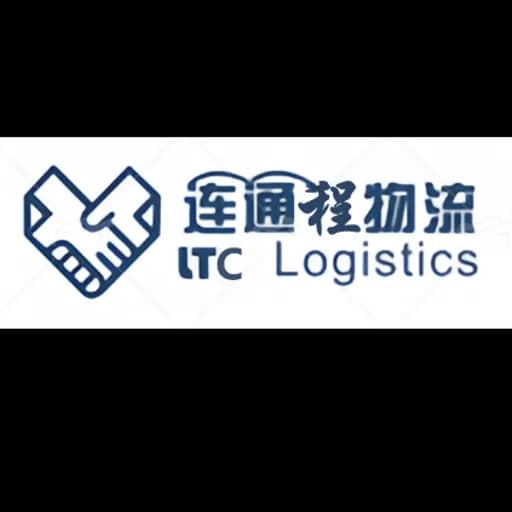 Shenzhen Tongtongcheng Logistics Co., Ltd logo