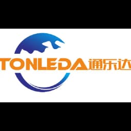 Shenzhen tonleda international Logistics Co.,Ltd. logo