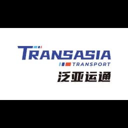 SHENZHEN TRANSASIA TRANSPORT INTERNATIONAL LOGISTICS CO., LTD logo