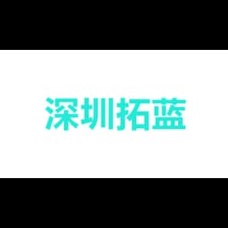 Shenzhen Tuolan Supply Chain Management Co., LTD logo