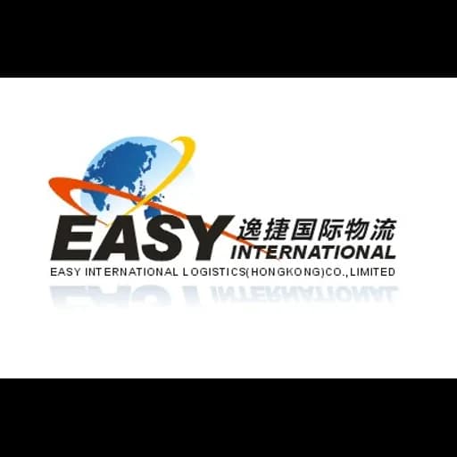 Shenzhen Tusheng International Freight Agent Co.,Ltd logo