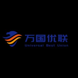 Shenzhen Universal Best Union International Logistics Co., Ltd logo