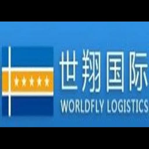 Shenzhen Worldfly Logistics logo