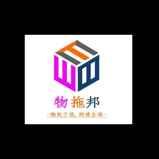 Shenzhen Wutuobang Supply Chain Co., Ltd. logo