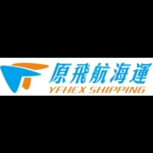 Shenzhen Yuanfeihang Logistics Co., Ltd logo