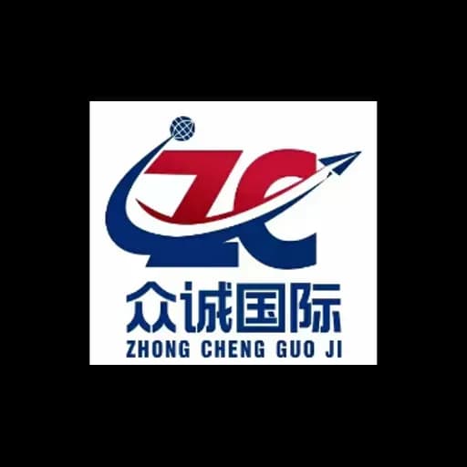 SHENZHEN ZC-CARGO INTERNATIONAL LOGISTICS CO.LTD logo