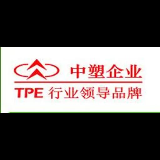 Shenzhen Zhongsuwang Plastic Products Co,. Ltd logo